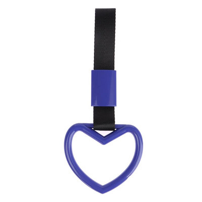 Nou 1buc Tren Autobuz Mâner Curea de mână Drift Charm Cureau Drift Auto Accesorii Car Styling mașină curele inimă cârlig de remorcare față