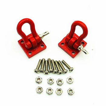 2Pcs Trailer Towing Buckle Tow Hooks Metal Climbing Trailer Shackles for 1/10 RC Simulation Climbing Car