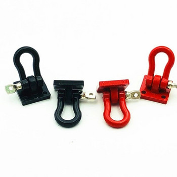 2Pcs Trailer Towing Buckle Tow Hooks Metal Climbing Trailer Shackles for 1/10 RC Simulation Climbing Car