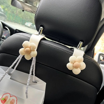 1/2/4PCS Πολυλειτουργικοί γάντζοι αυτοκινήτου λουλουδιών Χαριτωμένο λουλούδι χαριτωμένο πλάτη καθίσματος αυτοκινήτου Creative Storage Hooks Διακοσμήσεις αυτοκινήτου