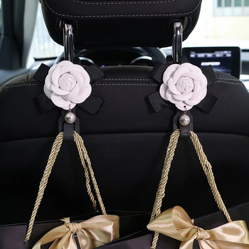 Χονδρική πώληση 2 τμχ Pearl Camellia Flowers Πλάτη καθίσματος αυτοκινήτου Γάντζοι για τσάντες Κρεμάστρα θήκη Auto Organizer Προσκέφαλο για τοποθέτηση Κλιπ αποθήκευσης