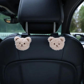 Creative πλάτη καθίσματος αυτοκινήτου Χαριτωμένος βελούδινος γάντζος κούκλας για αρκούδα μέσα στο αυτοκίνητο με διακοσμητικό πλαστικό κρεμαστό τελείωμα αποθήκευσης