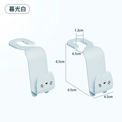 2tk Creative Car Hook Armas kass Autoistme riidepuu konksud istme taga Aksessuaarid Korraldaja konks Kotid Riided Mitmesugused riidepuud