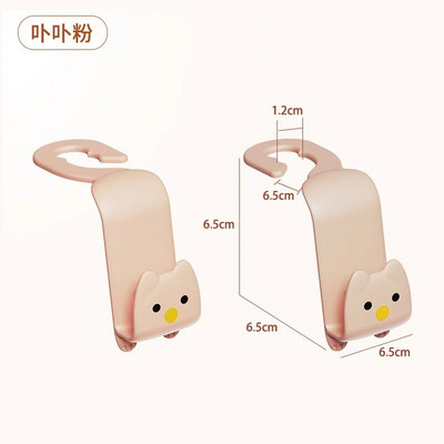 2tk Creative Car Hook Armas kass Autoistme riidepuu konksud istme taga Aksessuaarid Korraldaja konks Kotid Riided Mitmesugused riidepuud