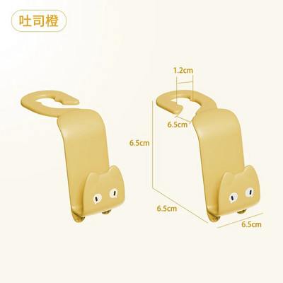 2tk Creative Car Hook Armas kass Autoistme riidepuu konksud istme taga Aksessuaarid Korraldaja konks Kotid Riided Mitmesugused riidepuud