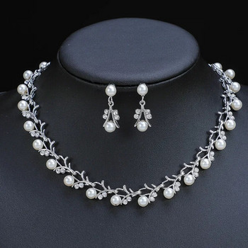 Σετ κοσμημάτων νύφης Rhinestone Pearls για γυναίκες Πολυτελή κολιέ τσόκερ σκουλαρίκια Νυφικά Σετ κολιέ νυφικών μόδας