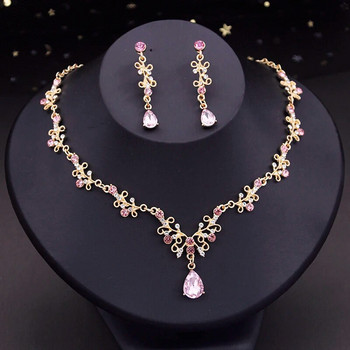 Кристални кристали Висулки Колие Комплекти обеци за жени Модни бижута Сватбени абитуриентски костюми Аксесоари