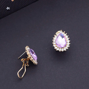 Лилави кристални комплекти бижута за жени Сватбени обеци Висулки Комплекти колиета Модни аксесоари