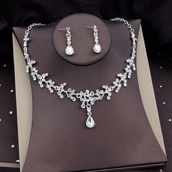 Πολυτελή Ασημί Χρώμα Κρυστάλλινα Σετ Κοσμήματα Νύφης Γυναικεία Σκουλαρίκια Κολιέ Σκουλαρίκια Νυφικό Νυφικό Σετ Νυφικό Κολιέ Μόδα