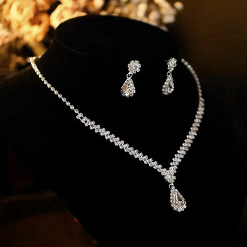 BLIJERY Fashion Waterdrop Νυφικά κοσμήματα σετ Γυναικεία στρας V Shape Choker Κολιέ Σκουλαρίκια Σετ Σετ κοσμημάτων γάμου