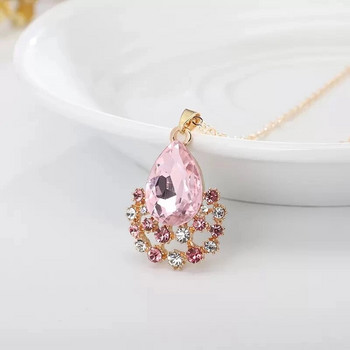 Ρομαντικό γοητευτικό ροζ Waterdrop κολιέ ζιργκόν σκουλαρίκια σετ για γυναίκες Πολύχρωμο ψεύτικο πετράδι κολιέ λουλούδι δώρο επετείου για U