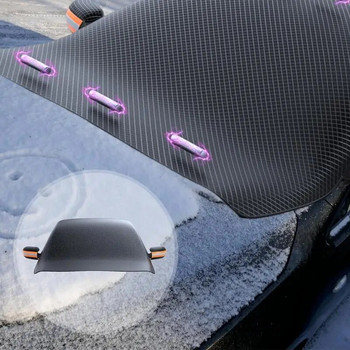 Магнитно покритие за предното стъкло на автомобила Сенник за автомобил Предно стъкло Сняг Сенник Водоустойчиви външни капаци Автомобилни аксесоари