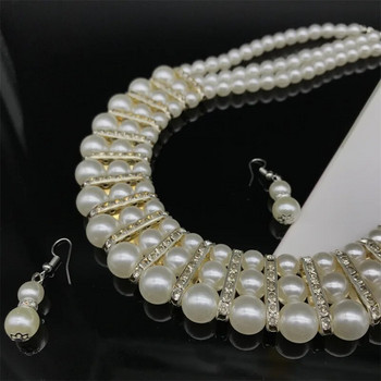 CANPEL 2 ΤΕΜ/ΣΕΤ Νυφικά Κοσμήματα Λευκά Πέρλα Ζιργκόν Γυναικεία Κρεμαστό Νυφικά Σκουλαρίκια Κολιέ Σετ boho μαργαριτάρι κολιέ