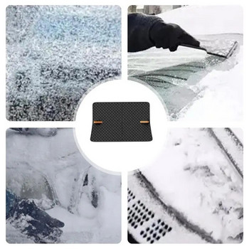 Автомобилна снежна покривка Външна защита Пълна външна магнитна снежна покривка Водоустойчива снежна покривка на повечето автомобили Автомобилни аксесоари