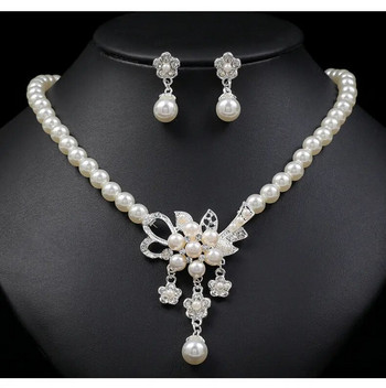 Луксозни женски комплект бижута с кристални цветя Очарование Сребърен цвят Сватбени висящи обеци за жени Изящно колие с верига от бели перли