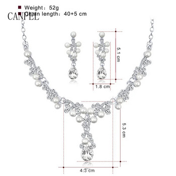 CANPEL Luxury Pearls Νυφικά κοσμήματα για γυναίκες Σετ κολιέ τσόκερ σετ πάρτι χορού γάμου Νύφη σετ κοσμημάτων Αξεσουάρ