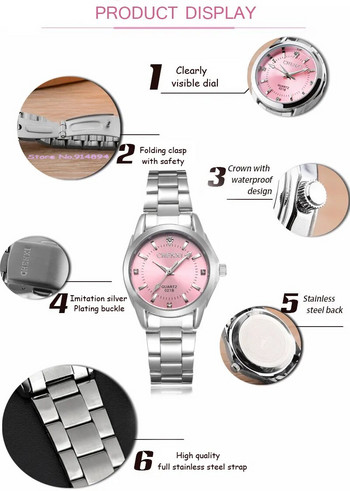 Ρολόι 6 χρωμάτων μάρκας CHENXI Πολυτελή γυναικεία casual ρολόγια αδιάβροχο ρολόι Γυναικείο φόρεμα με στρας Rhinestone WristWatch CX021B