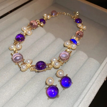 FYUAN Vintage μαργαριτάρι γεωμετρικά σκουλαρίκια κολιέ για γυναίκες Μωβ ροζ σκουλαρίκια από ρητίνη Σετ κοσμημάτων γάμου Νύφη Αξεσουάρ