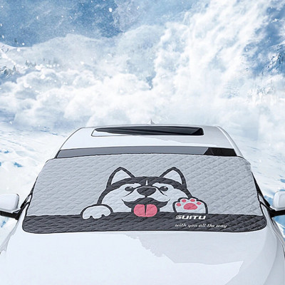Car Sunscreen Heat-insulating Sunshade Curtain Car Sunshade Front Windshield Cover of Car Window Frost-proof Cloth Snow Cover