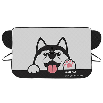 Auto päikesekaitsekreem soojust isoleeriv päikesevari kardin Auto päikesevari Autoakna esiklaasi kate külmakindlast riidest lumekate