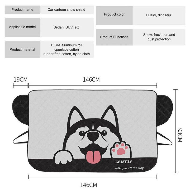 Auto päikesekaitsekreem soojust isoleeriv päikesevari kardin Auto päikesevari Autoakna esiklaasi kate külmakindlast riidest lumekate