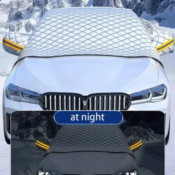 Снежен щит за кола Зимен капак на предното стъкло на автомобила Сенници за предното стъкло Универсален автомобилен капак против сняг и замръзване Леден щит