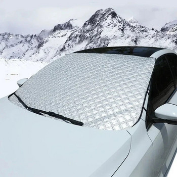 Ασπίδα χιονιού αυτοκινήτου Χειμερινό κάλυμμα μπροστινού παρμπρίζ αυτοκινήτου Κάλυμμα ασπίδας από πάγο Universal Automobile Anti Snow Frost