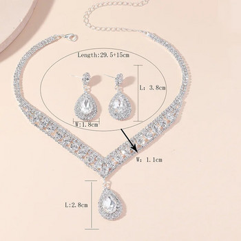 2023 Νέα πολυτελή σετ κοσμημάτων γάμου για νυφικά κοσμήματα κολιέ σκουλαρίκι ζιργκόν Δώρο