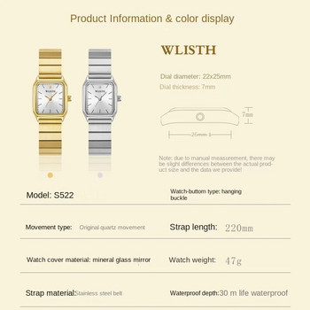 Γυναικείο Deluxe Business Quartz Ρολόι Τετράγωνο Μοναδικό καντράν από ανοξείδωτο ατσάλι για γυναικείο ρολόι ρολόι με χρυσό βραχιόλι