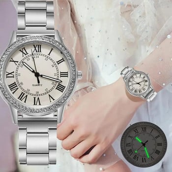 Ατσάλινο λουράκι Απλό casual γυναικείο ρολόι Ρετρό ρωμαϊκό στρας φωτεινό ρολόι χαλαζία Πολυτελή ρολόγια χειρός για γυναίκες Χονδρική