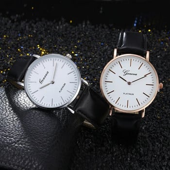 Модни ежедневни кварцови часовници за жени Часовник с колан Два мъжки часовника Дамски часовник Тънък бизнес часовник с изчистен стилен циферблат