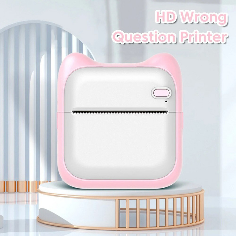 Jauks pārnēsājams printeris termiskā drukāšana 53 mm uzlīme bezvadu tintes mini kabatas printeris Pašlīmējošs uzlīmju printeris dāvana
