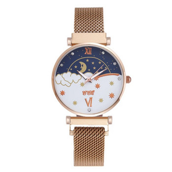2023 Нова мода Sun Moon Star Dial Дамски часовници Дамски часовници Оригинален дизайн Ежедневни подаръци Часовник с магнитна каишка