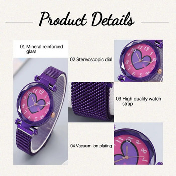 Γυναικεία τάση μόδας Purple Star Love Digital Lazy With Quartz Watch Casual Everything Μικρό φρέσκο ρολόι Χριστουγεννιάτικο Gif