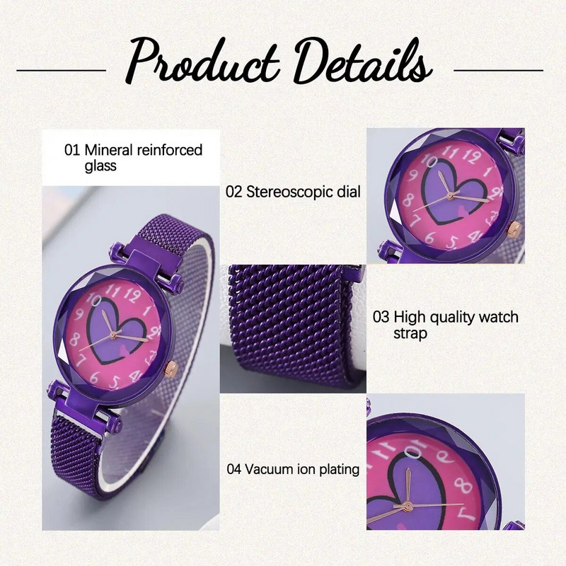 Naiste moetrend Purple Star Love Digitaalne laisk kvartskellaga Casual Kõik Väike Värske Kell Sünnipäeva jõulu Gif