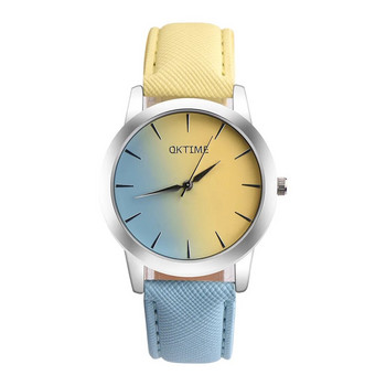 UTHAI BK25 Fashion Small Fresh Belt Girl Watch Candy Gradient Color Student Watch Life Waterproof