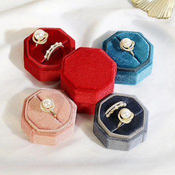 Елегантна осмоъгълна кадифена кутия за съхранение на двоен пръстен Кутия за сватбени пръстени с подвижен капак Сватбени годежни кутии за показване на бижута