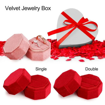 Елегантна осмоъгълна кадифена кутия за съхранение на двоен пръстен Кутия за сватбени пръстени с подвижен капак Сватбени годежни кутии за показване на бижута