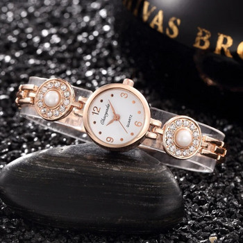 Ρολόι για γυναίκες 2023 Νέο σε πολυτελές βραχιόλι χρυσό ασημί φόρεμα με καντράν Γυναικείο ρολόι χειρός από χαλαζία Casual δώρο Ρολόι Reloj Mujer