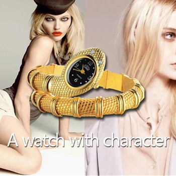 Γυναικείο ρολόι φιδιού Γυναικεία ρολόγια Πολυτελή χρυσά γυναικεία ρολόγια μόδας γυναικείο ρολόι Ρολόι reloj mujer montre femme