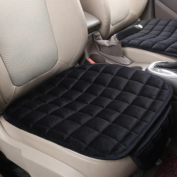 Κάλυμμα καθίσματος αυτοκινήτου Χειμερινό ζεστό μαξιλάρι καθίσματος Αντιολισθητικό Universal αναπνεύσιμο μαξιλαράκι καθίσματος μπροστινής καρέκλας για προστατευτικό καθίσματος αυτοκινήτου αυτοκινήτου οχήματος