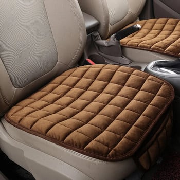 Κάλυμμα καθίσματος αυτοκινήτου Χειμερινό ζεστό μαξιλάρι καθίσματος Αντιολισθητικό Universal αναπνεύσιμο μαξιλαράκι καθίσματος μπροστινής καρέκλας για προστατευτικό καθίσματος αυτοκινήτου αυτοκινήτου οχήματος