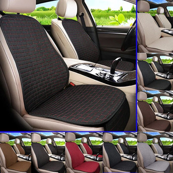 Μαξιλάρια καθισμάτων αυτοκινήτου από λινό/λινάρι, μαξιλάρια που δεν κινούνται, μη συρόμενα δροσερά καλύμματα καθισμάτων, αξεσουάρ αυτοκινήτου για Peugeot 5008 FR2 X36