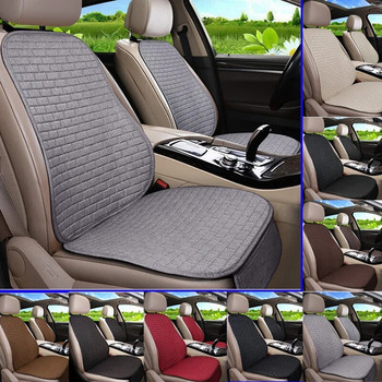Възглавници за автомобилни седалки от лен/лен, неподвижни подложки за възглавници, неплъзгащи се хладни калъфи за седалки, автомобилни аксесоари за Peugeot 5008 FR2 X36