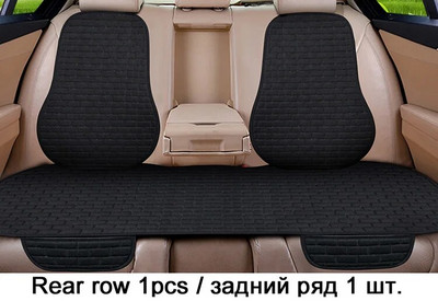 Linasest/linasest autoistmete padjad, mitte liikuvad istmepadjad, mittelibisevad jahedad istmekatted, autotarvikud Peugeot 5008 FR2 X36 jaoks