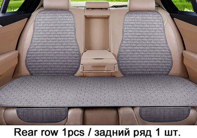 Linasest/linasest autoistmete padjad, mitte liikuvad istmepadjad, mittelibisevad jahedad istmekatted, autotarvikud Peugeot 5008 FR2 X36 jaoks