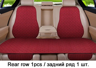 Linasest/linasest autoistmete padjad, mitte liikuvad istmepadjad, mittelibisevad jahedad istmekatted, autotarvikud Peugeot 5008 FR2 X36 jaoks
