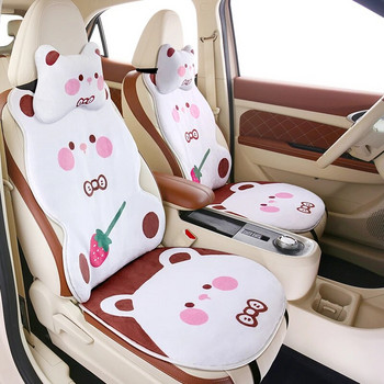 2023 нова ягодова мечка с дълга заешка коса зимна седалка за кола топла и пухкава сладка анимационна удебелена възглавница за единична седалка за кола