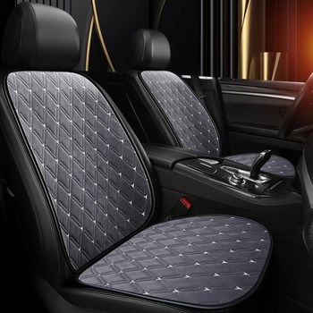 2023 Νέο V βελούδινο χειμερινό μονό κάθισμα αυτοκινήτου χονδρό, αντιολισθητικό ζεστό κάθισμα αυτοκινήτου μονοκόμματο μαξιλάρι μονό κάθισμα τριών θέσεων