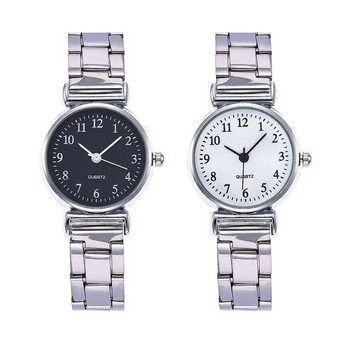 Дамски моден луксозен часовник от неръждаема стомана Изискан малък циферблат Прост ежедневен креативен часовник с гривна Дамски кварцов часовник #W